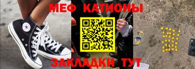 спиды Коммунар