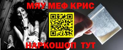 2c-b Конаково
