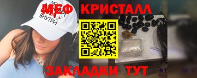 2c-b Конаково