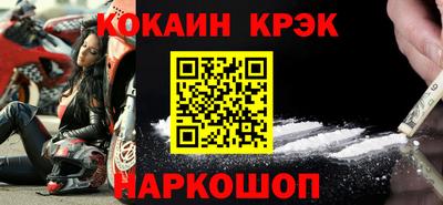 спиды Коммунар