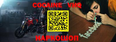 прущая мука Краснодар