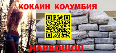 бутик Краснознаменск