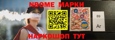 спиды Коммунар