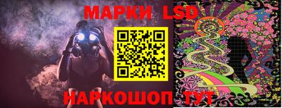 спиды Коммунар