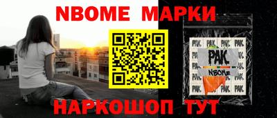 прущая мука Краснодар