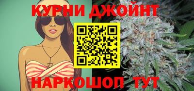 2c-b Конаково