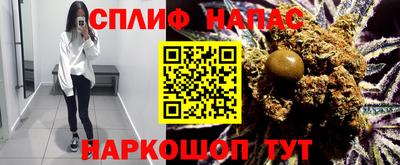 2c-b Конаково