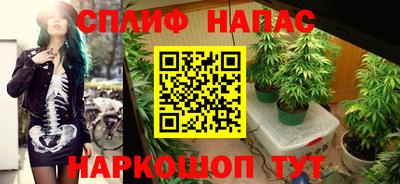 2c-b Конаково