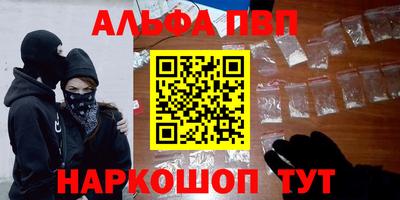 2c-b Конаково
