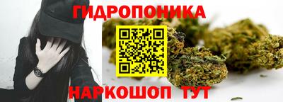прущая мука Краснодар