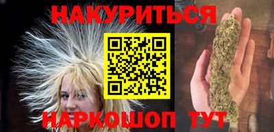 прущая мука Краснодар