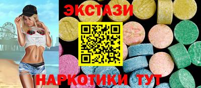 прущая мука Краснодар