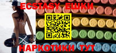 прущая мука Краснодар
