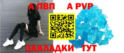 скорость Комсомольск-на-Амуре