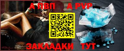 2c-b Конаково