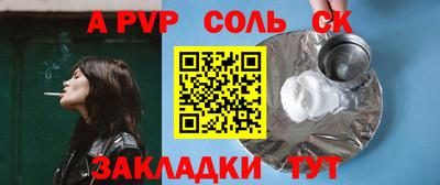 скорость Комсомольск-на-Амуре