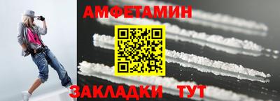 2c-b Конаково
