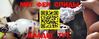 спиды Коммунар