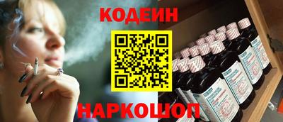 спиды Коммунар