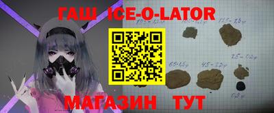 2c-b Конаково