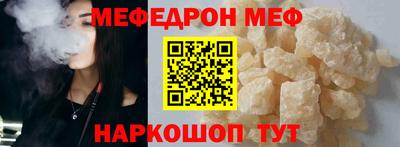 2c-b Конаково