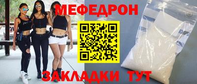 спиды Коммунар
