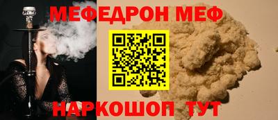 скорость Комсомольск-на-Амуре