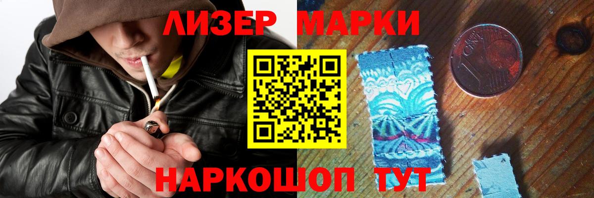 Конаково  ЛСД экстази ecstasy  LSD-25 экстази  LSD-25 экстази ecstasy  OMG вход  Вход с VPN 